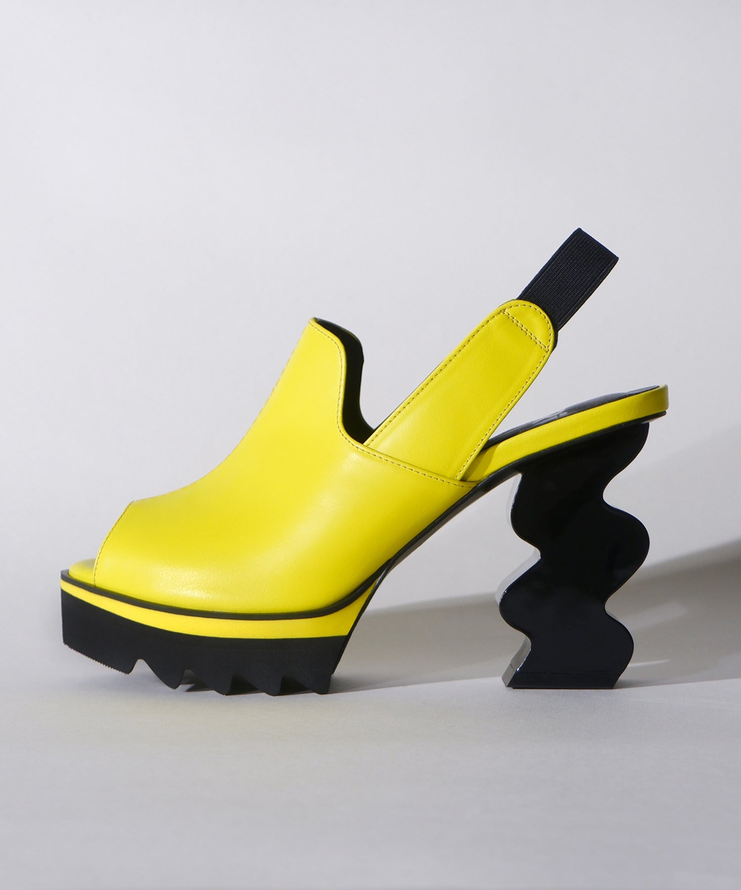 Yellow peep toe on sale shoes